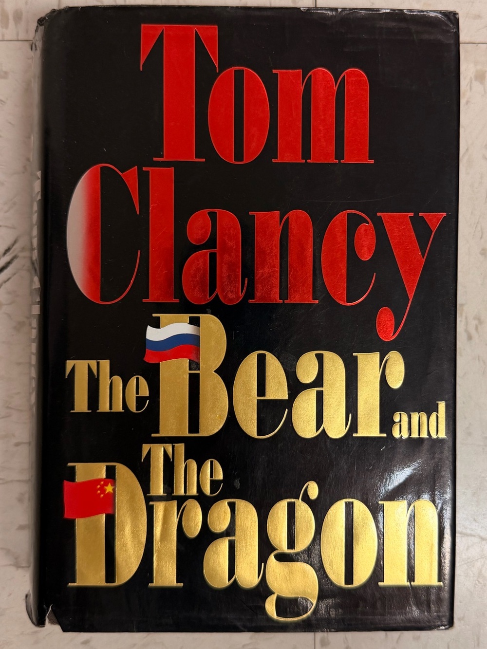 The Bear and The Dragon Hardcover - Black & Gold Cover